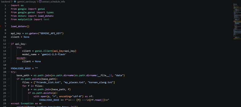 Python source using the Gemini API