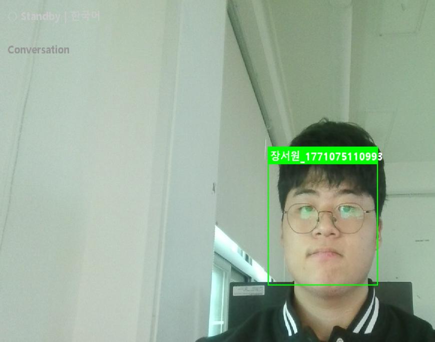 Real-time detection demo